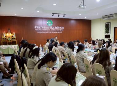 การประชุมประจำเดือนครั้งที่ 7/2568 ประจำเดือนกรกฎาคม 2568 พารามิเตอร์รูปภาพ 34